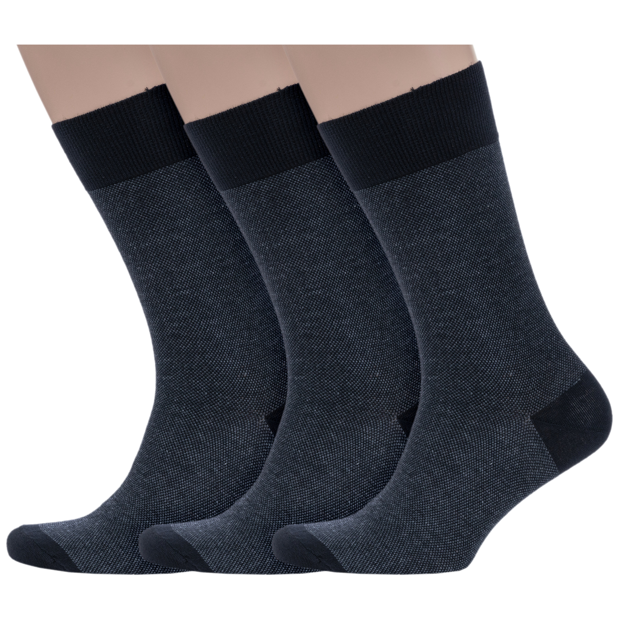 Комплект носков мужских Sergio di Calze 3-15SC3 черных 29