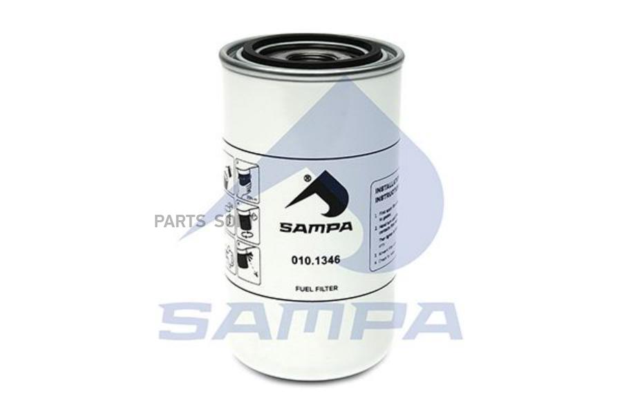 Фильтр Топливный Hcv SAMPA 0101346