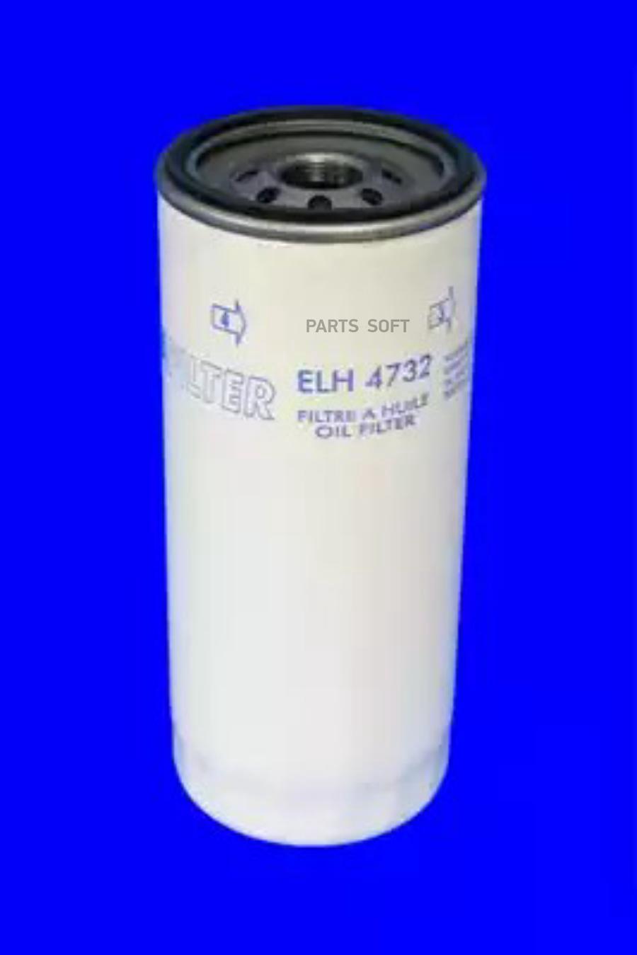 

Фильтр Масляный Hcv Mecafilter арт. ELH4732
