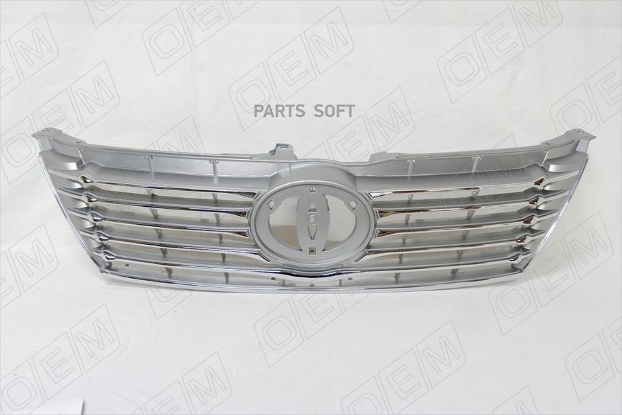 

Решетка Радиатора Toyota Camry 7 Xv50 2011-2014 1Шт O.E.M. OEM3248