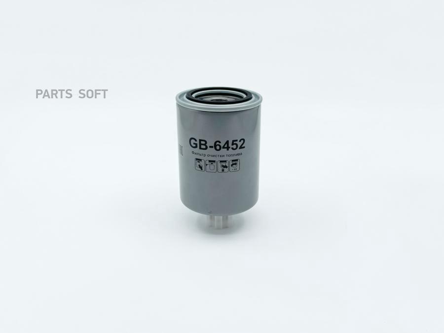 

Фильтр Топливный Big Filter gb6452