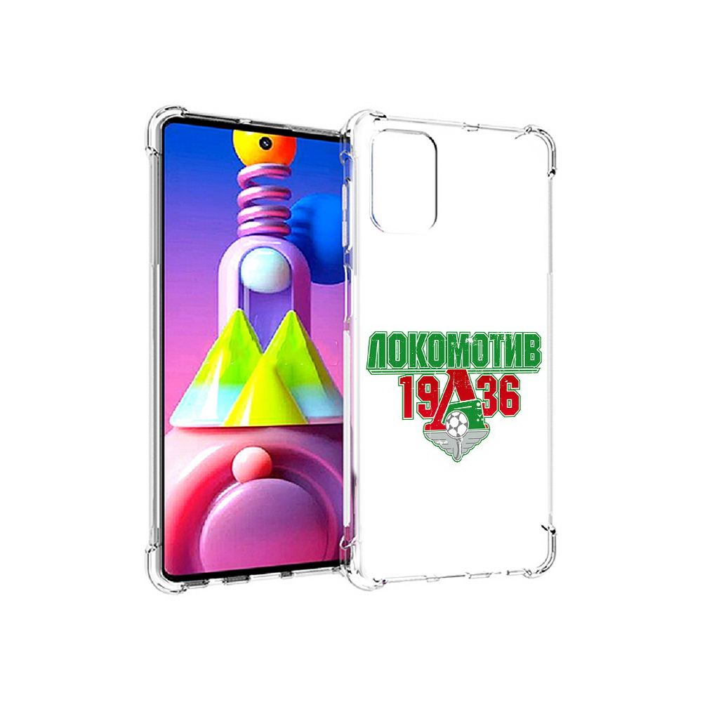 

Чехол MyPads Tocco для Samsung Galaxy M51 ФК локомотив 1936 (PT156838.490.182), Прозрачный, Tocco