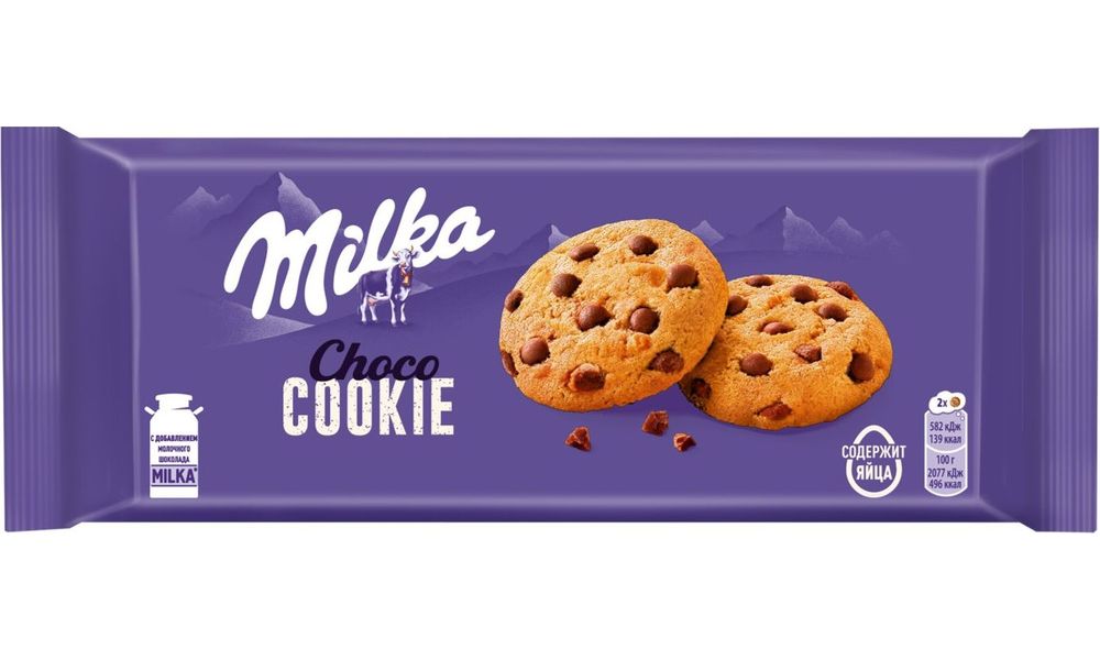 Печенье Milka с кусочками молочного шоколада 126 г