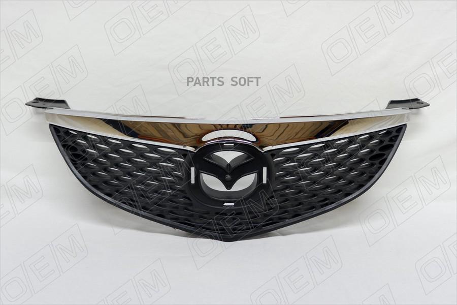 

Решетка Радиатора Mazda 3 1 Bk Седан, 2003-2006, Х 1Шт O.E.M. OEM3033