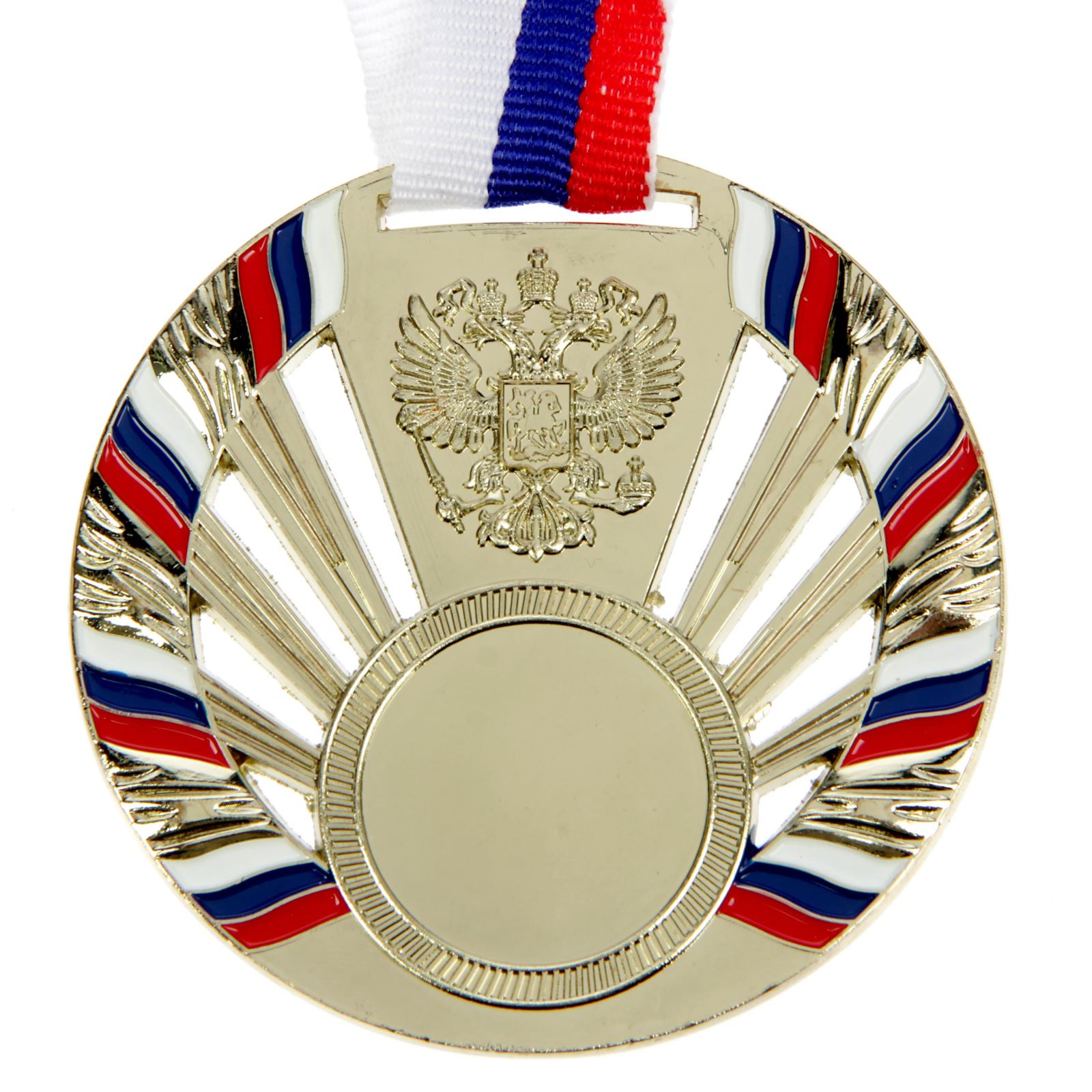 Медаль под нанесение Командор золотая с лентой