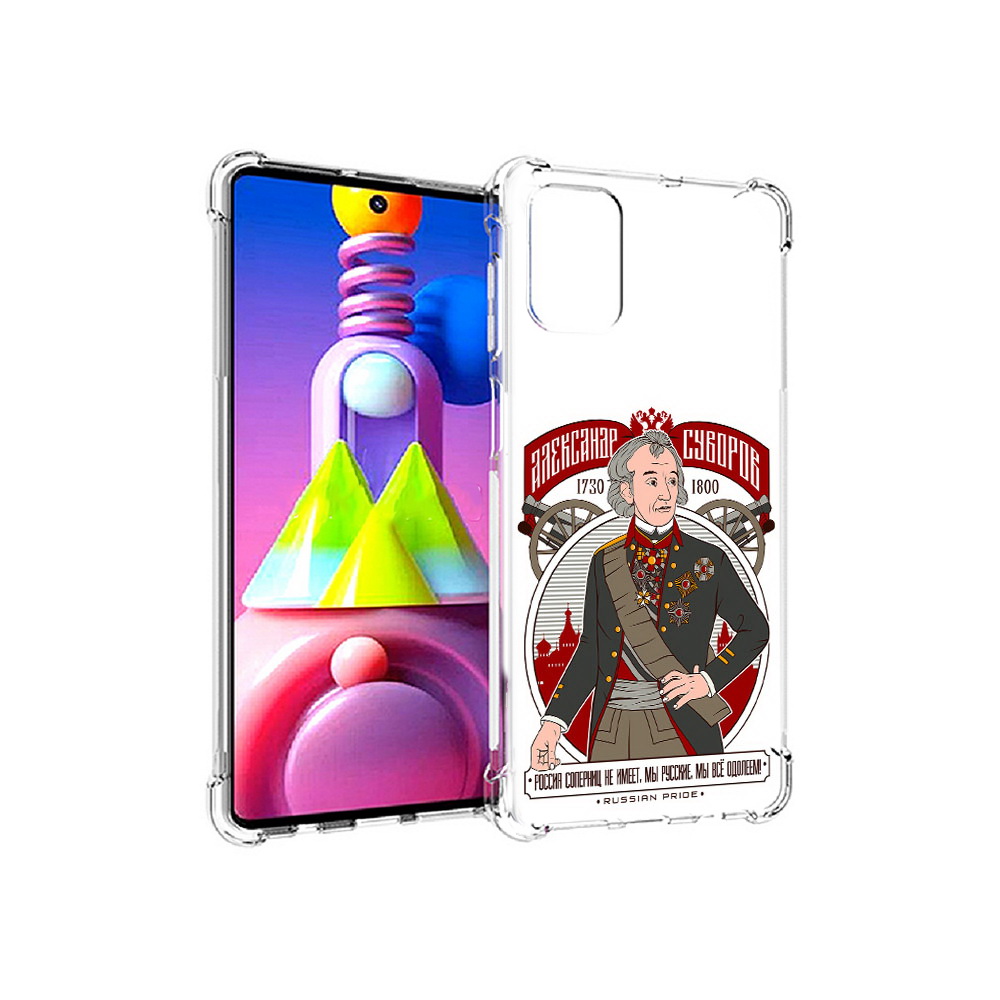 

Чехол MyPads Tocco для Samsung Galaxy M51 Суворов (PT156838.490.164), Прозрачный, Tocco