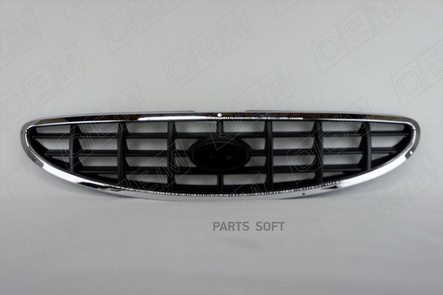 

Решетка Радиатора Hyundai Accent 1Шт O.E.M. OEM3164