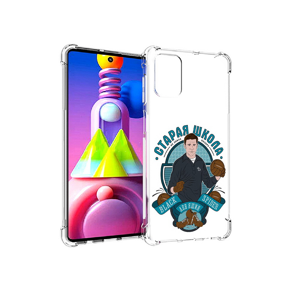 Чехол MyPads Tocco для Samsung Galaxy M51 Старая школа (PT156838.490.162)