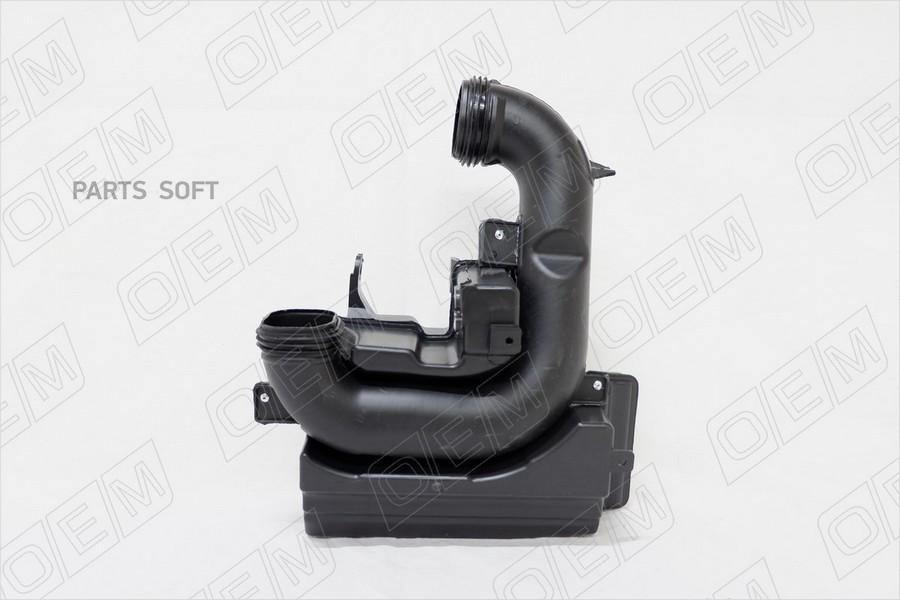 

Резонатор Воздушного Фильтра Kia Cerato 3 2013-Нв 1Шт O.E.M. OEM0008RVF