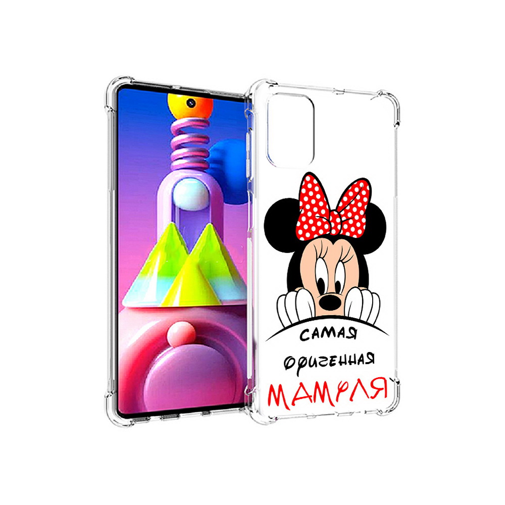 

Чехол MyPads Tocco для Samsung Galaxy M51 Самая лучшая мамуля Мини Маус (PT156838.490.152), Прозрачный, Tocco