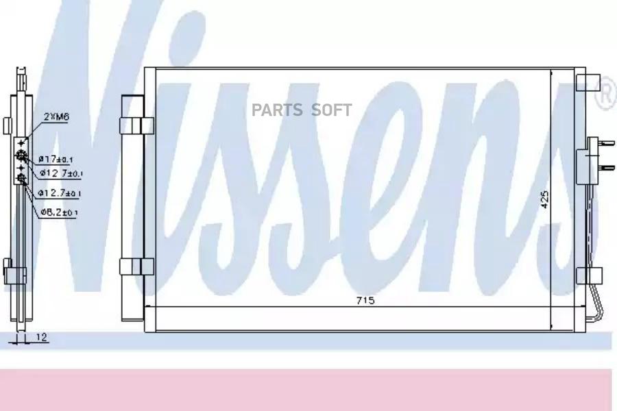 

Радиатор Кондиционера Nissens арт. 940392