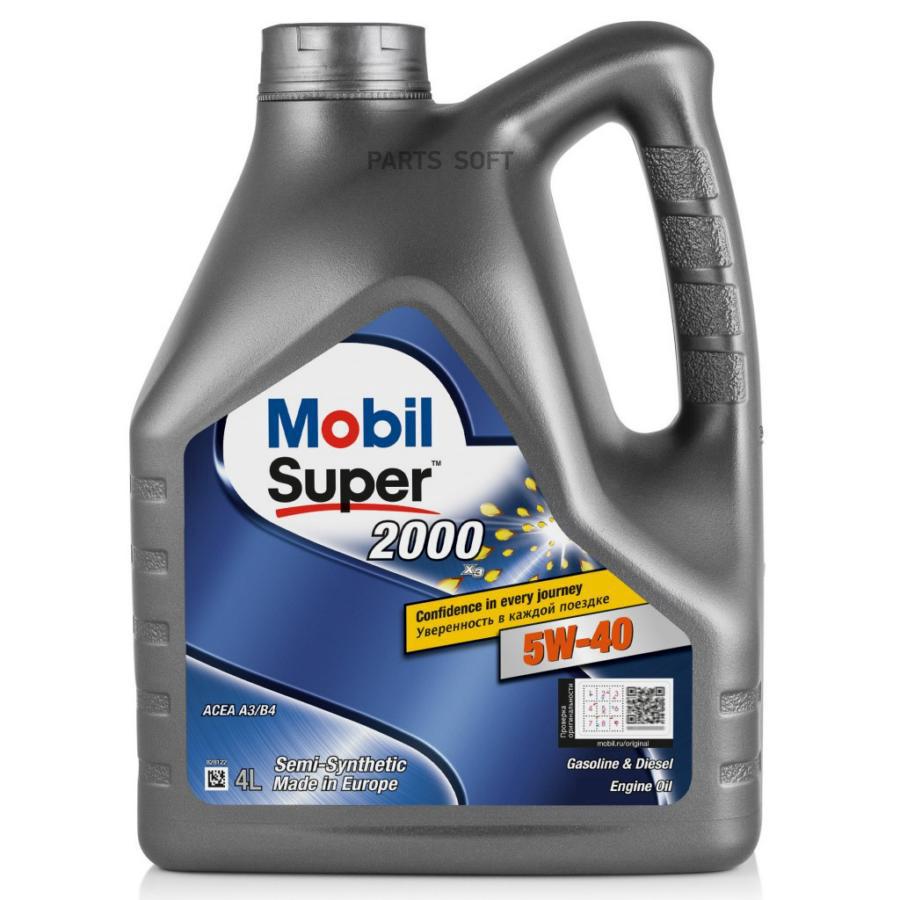 

Моторное масло Mobil Super 2000 X3 5W40 4 л
