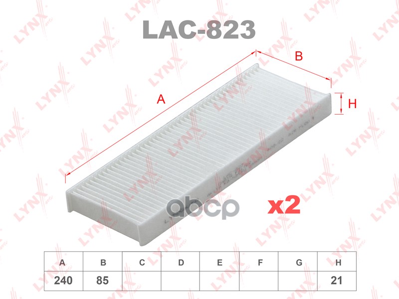 Фильтр Салонный (Комплект 2 Шт.) LYNXauto lac823