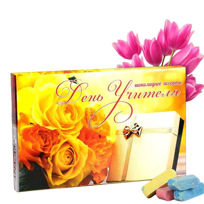 

Кондитерский набор презент "День Учителя" (пенал), 230 г