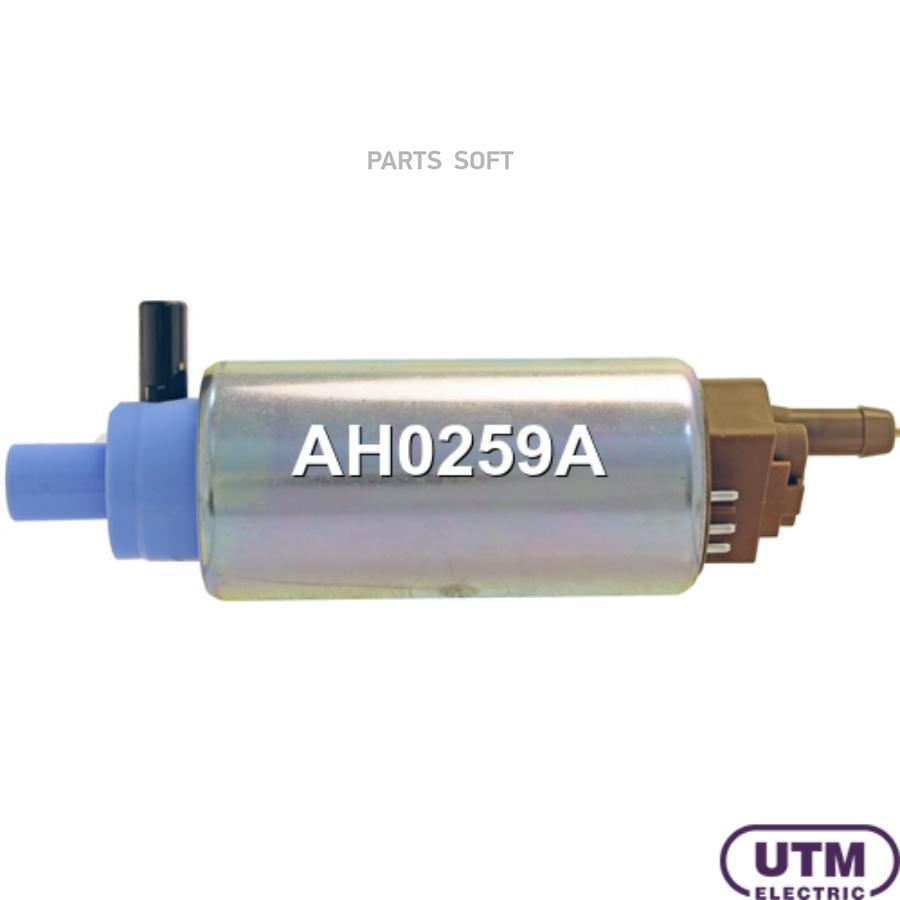 

Бензонасос Электрический Utm AH0259A