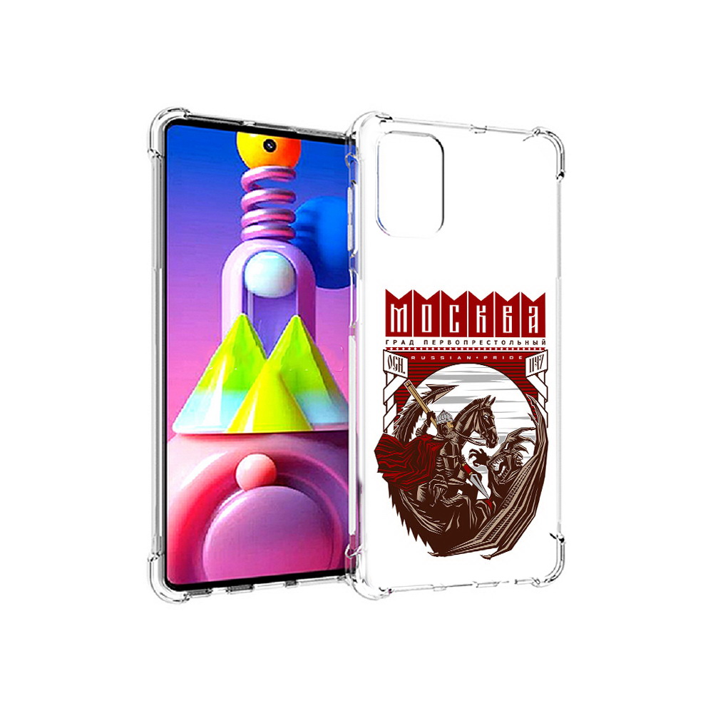 Чехол MyPads Tocco для Samsung Galaxy M51, Москва, Россия (PT156838.490.122)