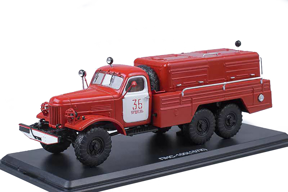 

Модель коллекционная Zil 157K PNS-100 fire truck (ussr russian) | зил 157К ПНС-100 уршель, Красный