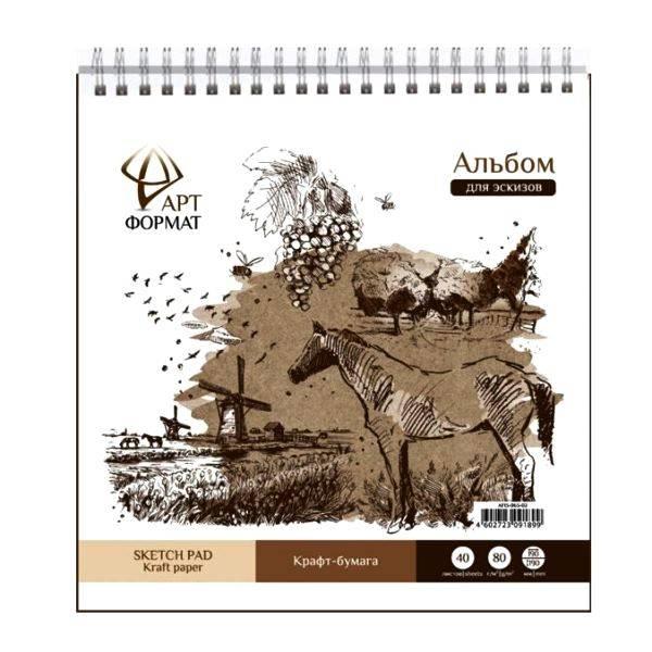 

Альбом-планшет для эскизов АРТформат 190х190мм, 40л спираль, 20шт
