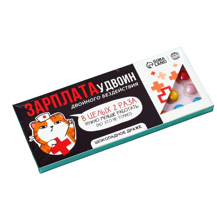 

Драже в блистере «Зарплата удвоин», 20 г.
