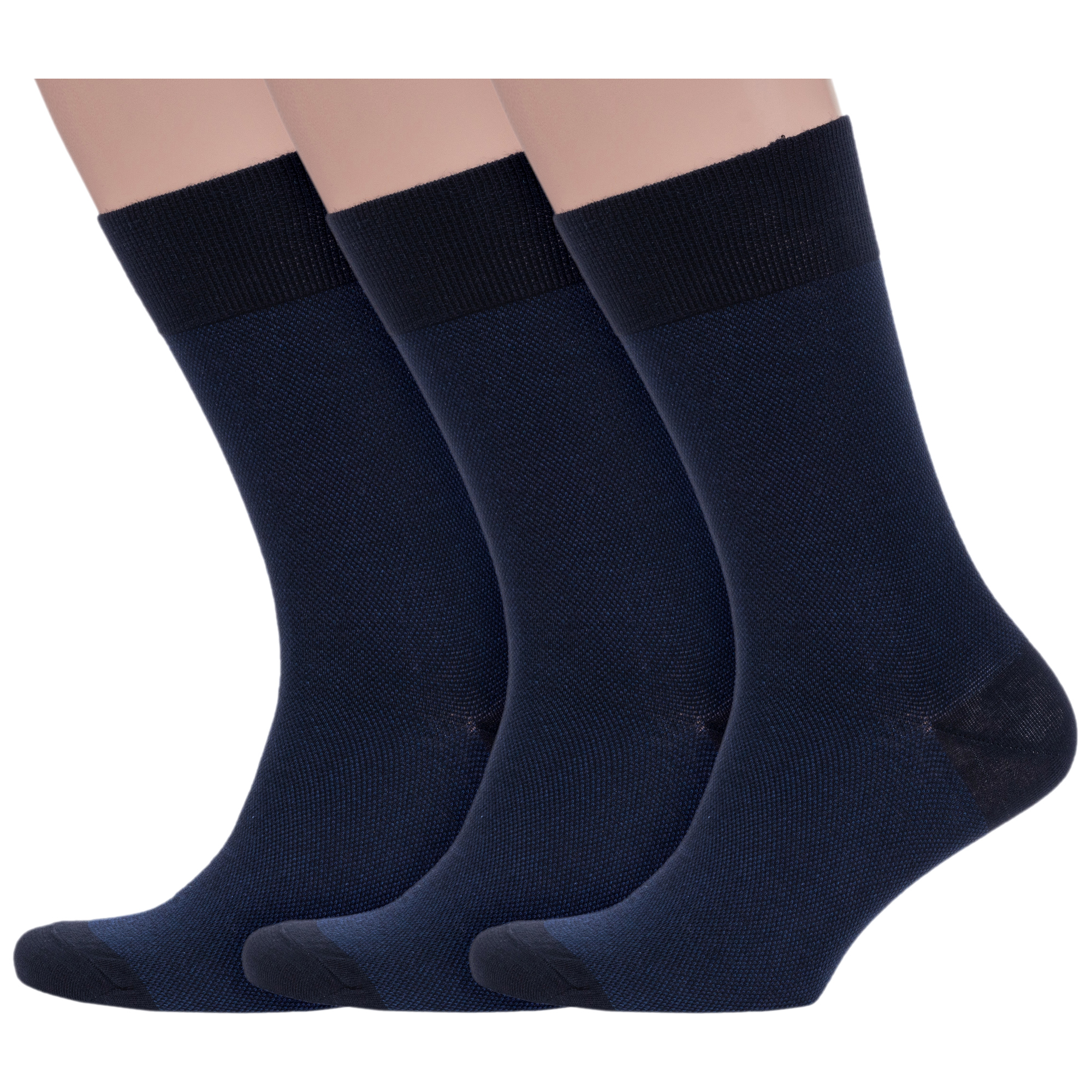Комплект носков мужских Sergio di Calze 3-15SC3 синих 25