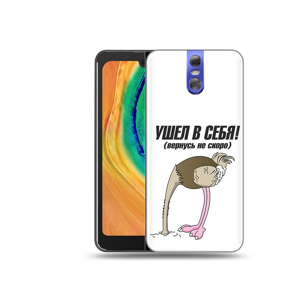 

Чехол MyPads Tocco для Doogee BL7000 ушел в себя, Прозрачный, Tocco