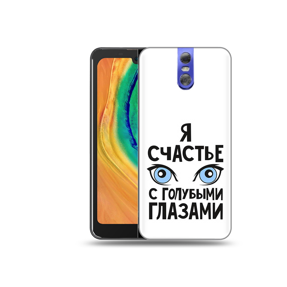 

Чехол MyPads Tocco для Doogee BL7000 счастье с голубыми глазами, Прозрачный, Tocco