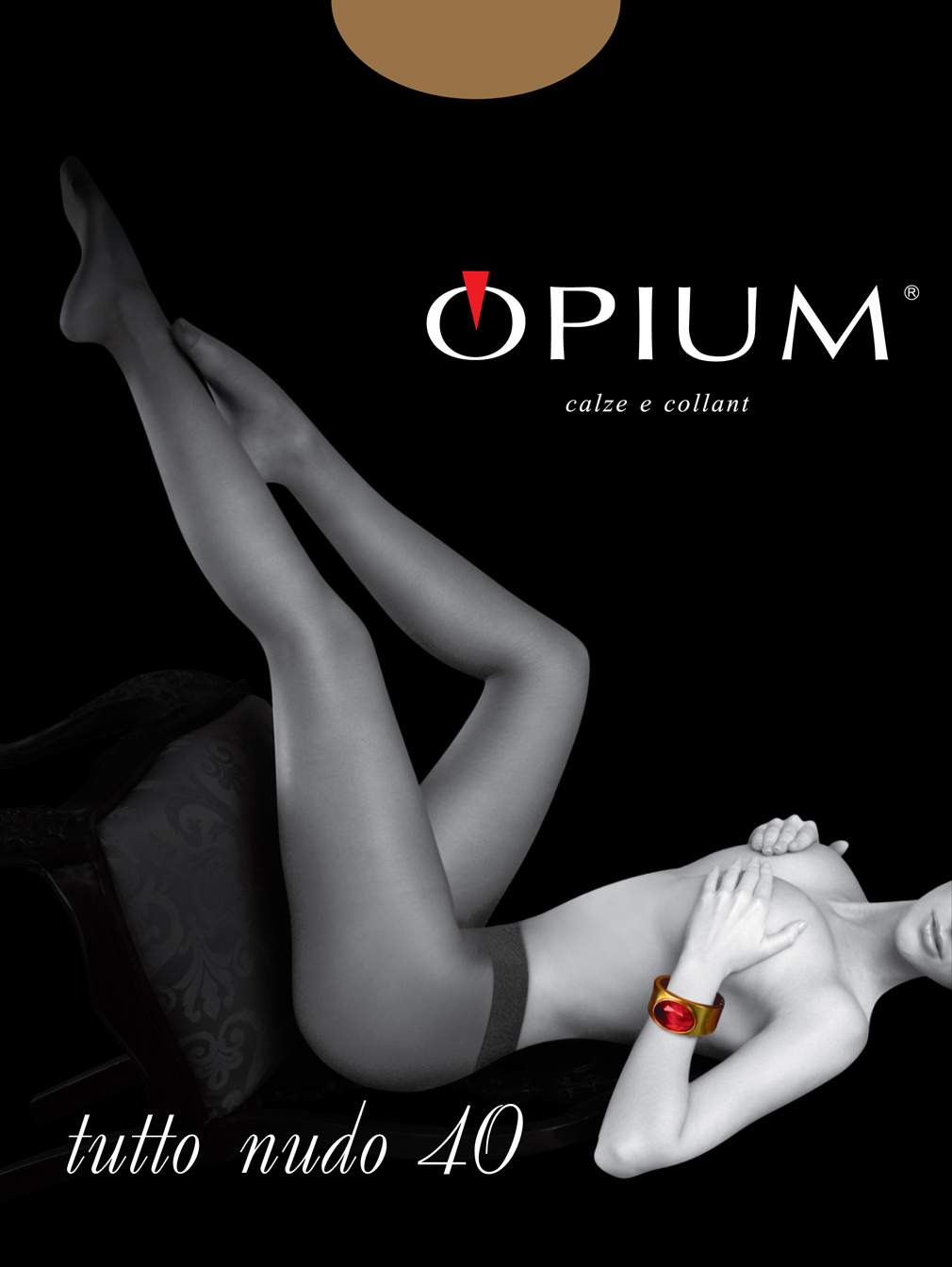 

Колготки женские Opium бежевые 4, Бежевый