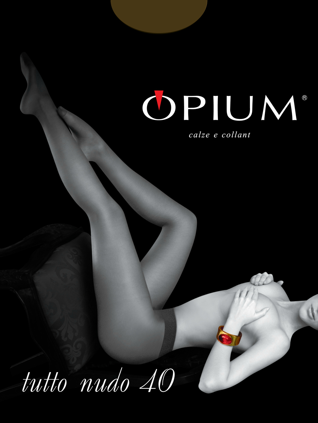 

Колготки женские Opium бежевые 5, Бежевый
