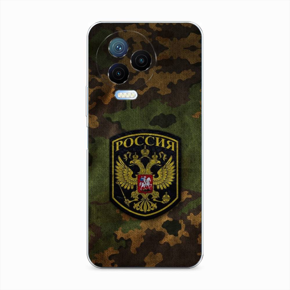 

Чехол Awog "Камуфляж 4" для Infinix Note 12 Pro 4G, 3102250-5