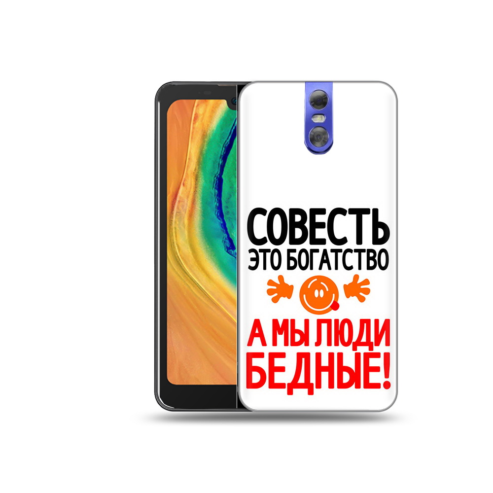 

Чехол MyPads Tocco для Doogee BL7000 совесть, Прозрачный, Tocco