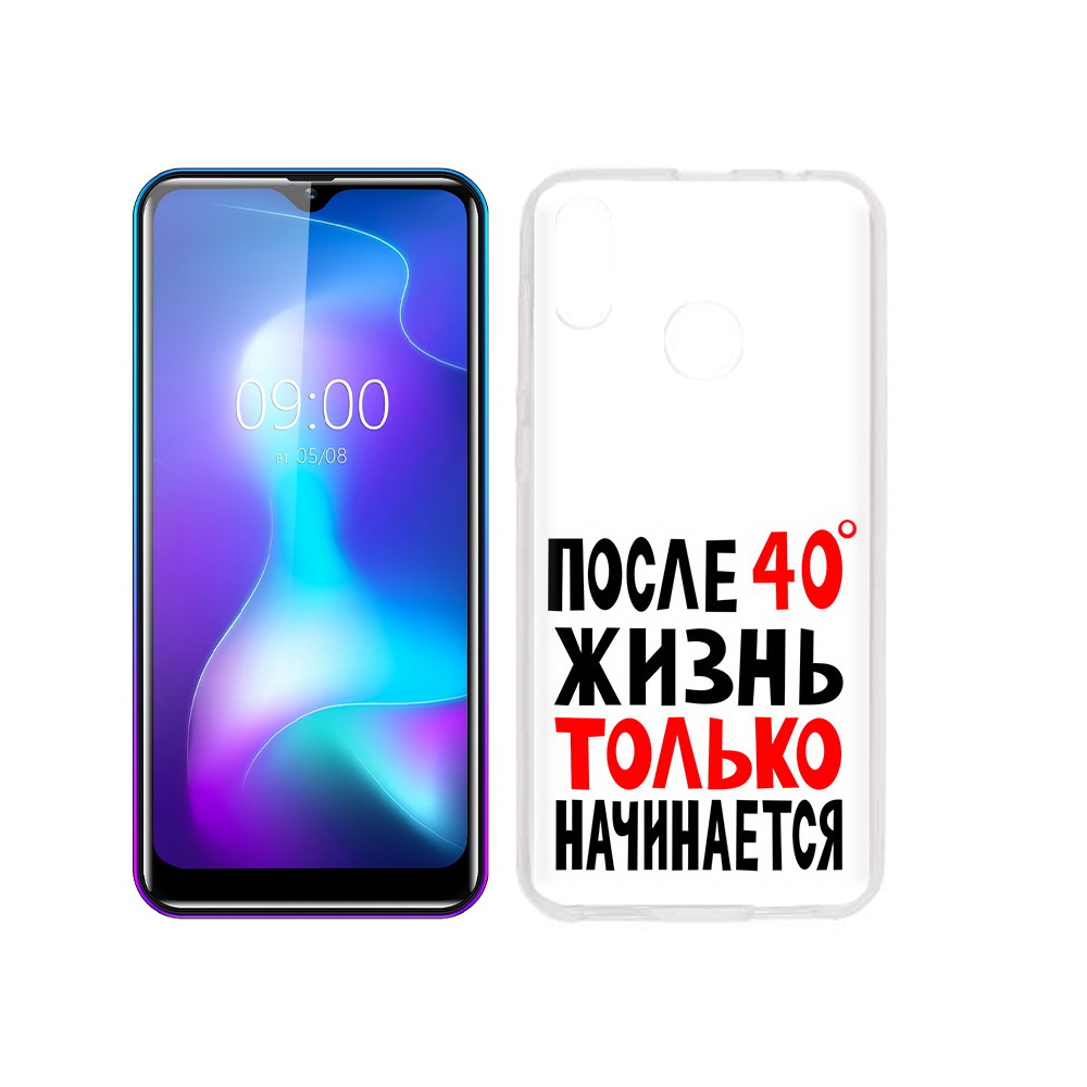 

Чехол MyPads Tocco для BQ 6042L после 40 жизнь начинается, Прозрачный, Tocco