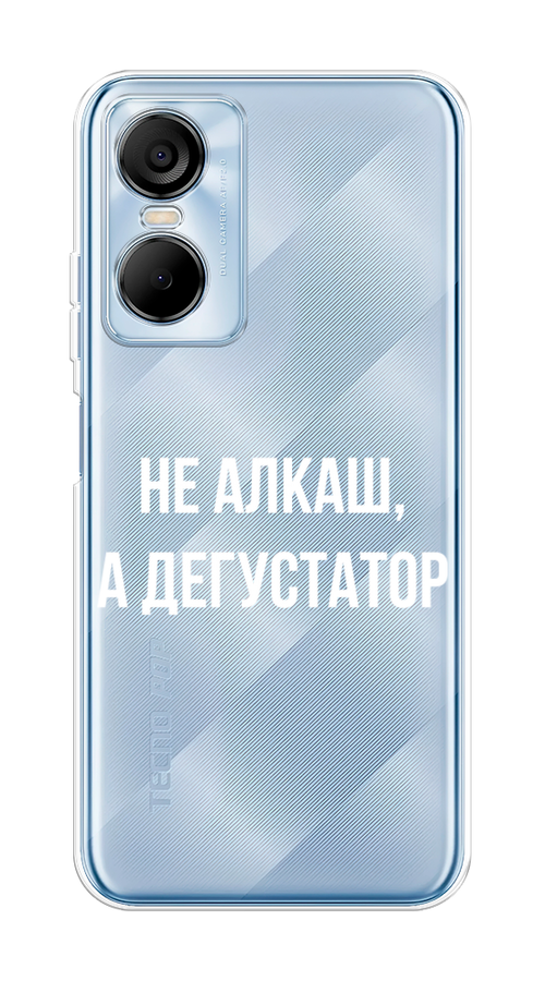 

Чехол на Tecno Pop 6 Pro "Дегустатор", Белый;бежевый, 302750-6
