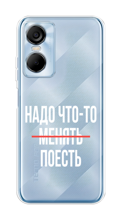 

Чехол на Tecno Pop 6 Pro "Надо что-то поесть", Белый;красный, 302750-6