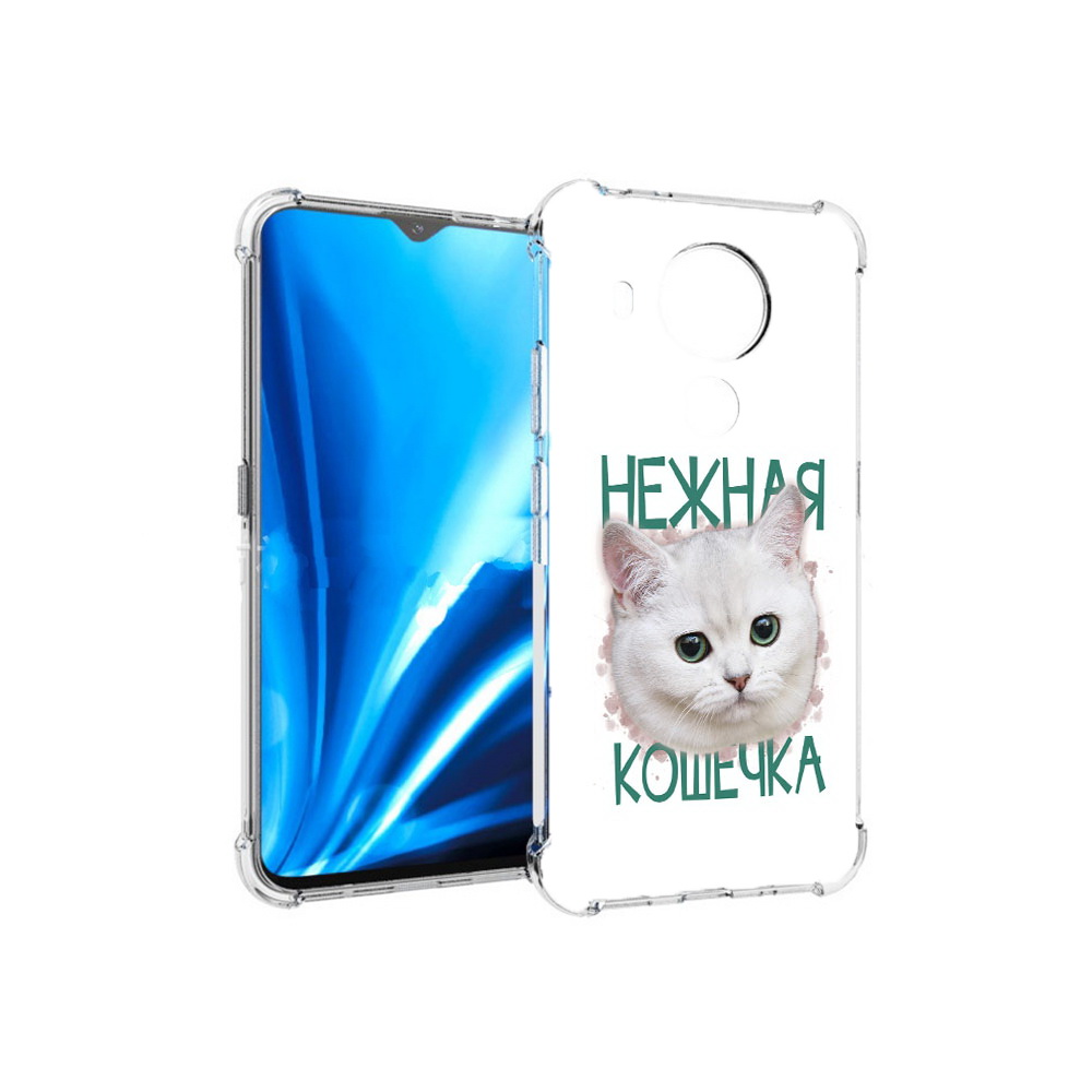 

Чехол MyPads Tocco для Nokia 5.4 нежная кошечка (PT156621.100.520), Прозрачный, Tocco