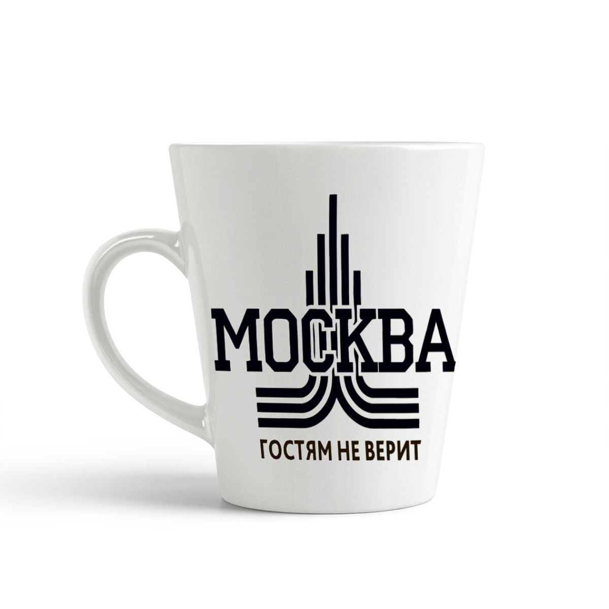 

Кружка-латте CoolPodarok Москва гостям не верит