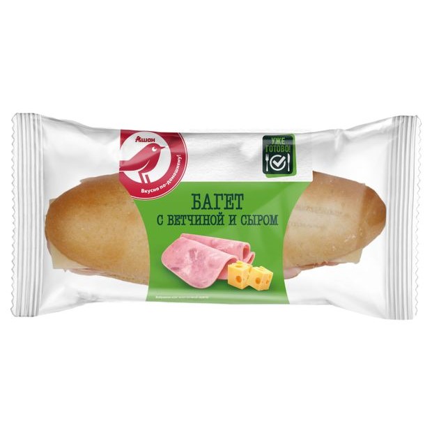Багет АШАН Красная птица ветчина-сыр 180 г