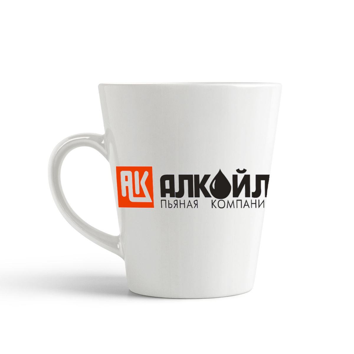 

Кружка-латте CoolPodarok Алкойл пьяная компания