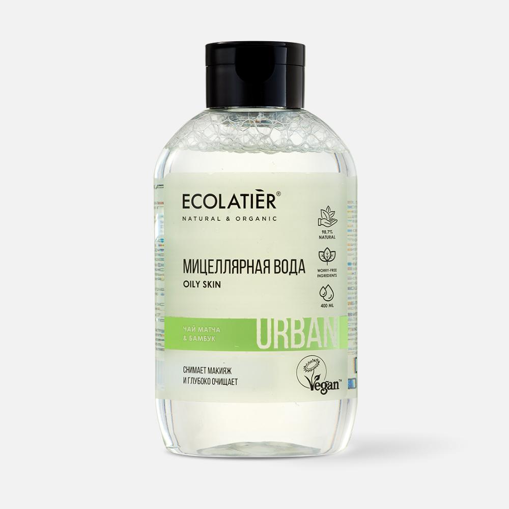 фото Мицеллярная вода ecolatier urban чай матча и бамбук 400 мл