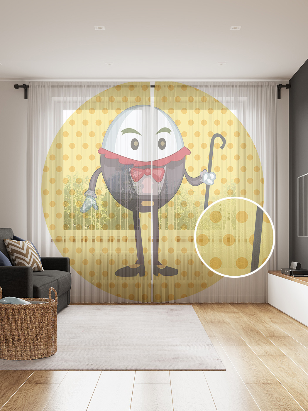 

Фототюль JoyArty "Интеллигент с тростью", 145x265см, 2 полотна, лента, 50 крючков, Интеллигент с тростью