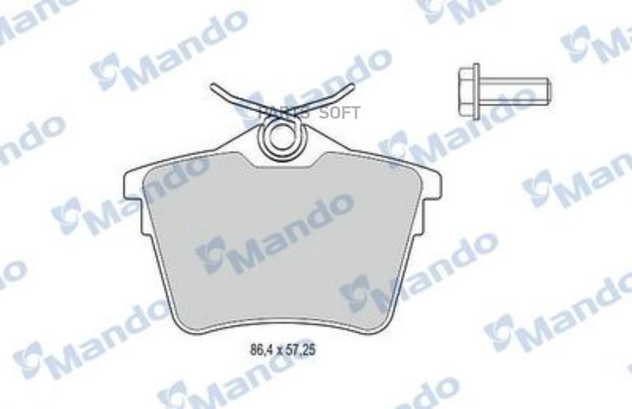 

Колодки Тормозные Mando MBF015251
