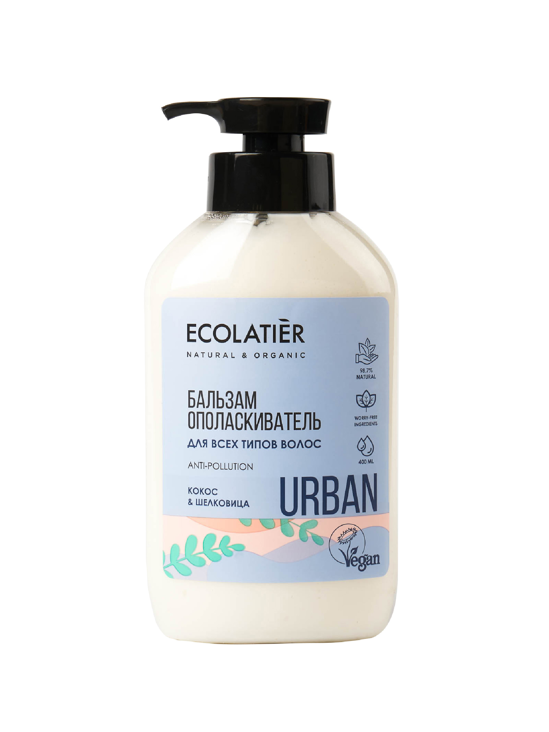 фото Бальзам для волос ecolatier urban кокос и шелковица 400 мл