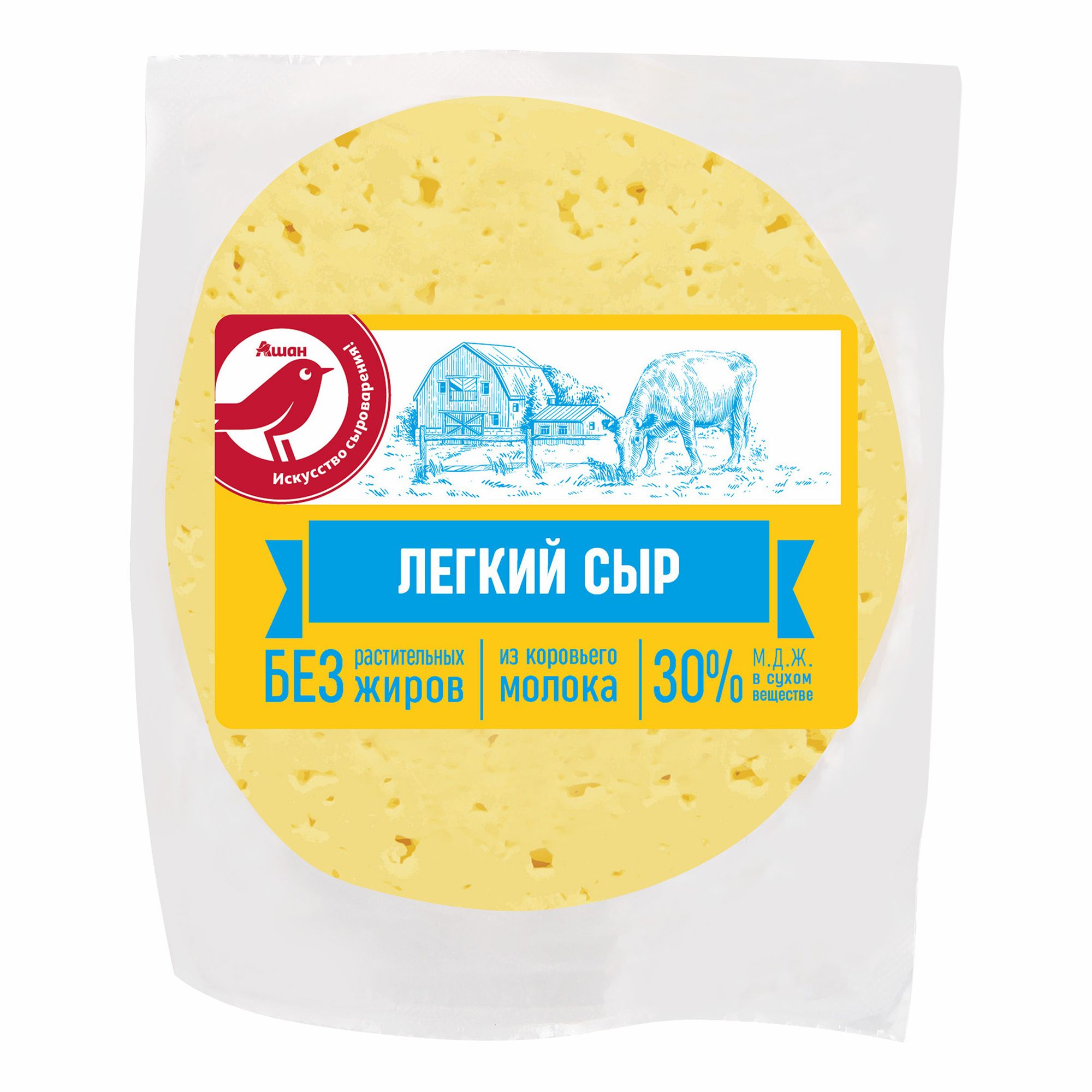 

Сыр полутвердый АШАН Красная птица Легкий 30% БЗМЖ