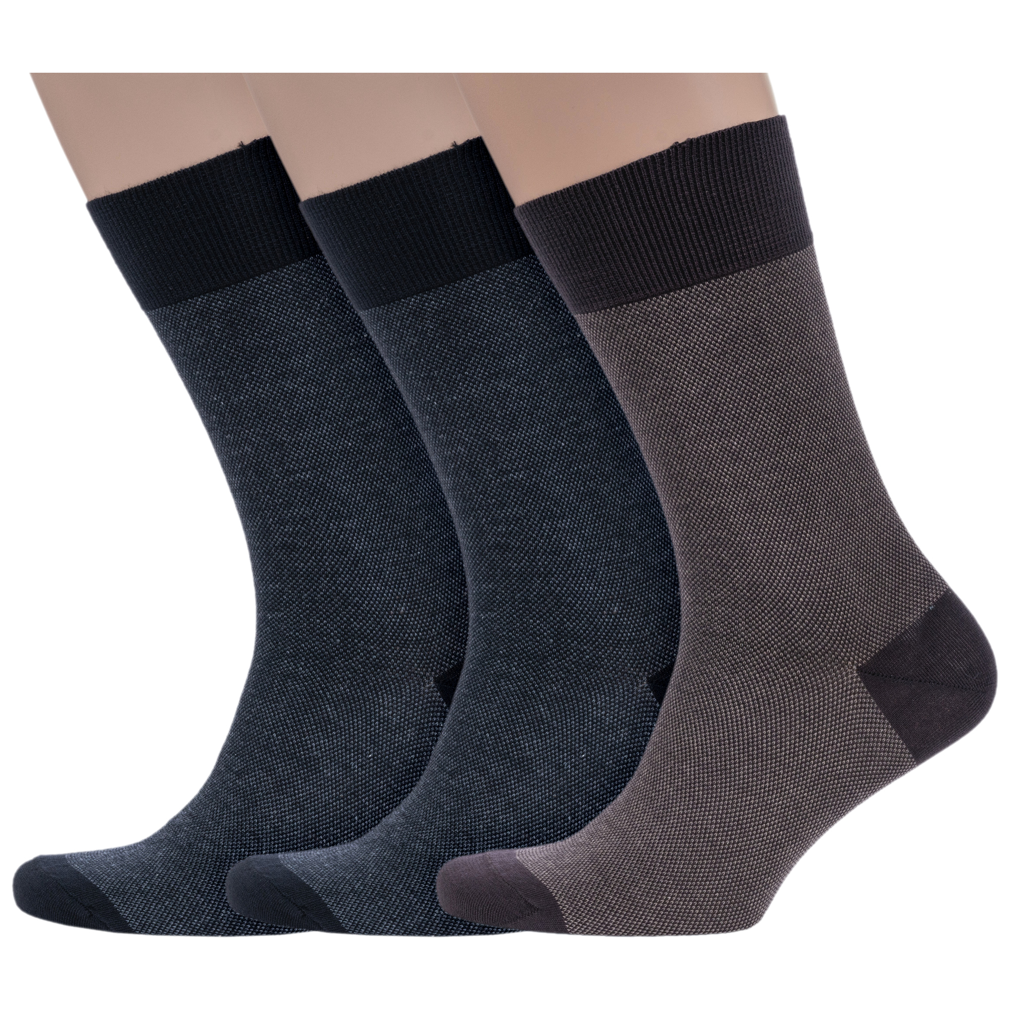 Комплект носков мужских Sergio di Calze 3-15SC3 разноцветных 29