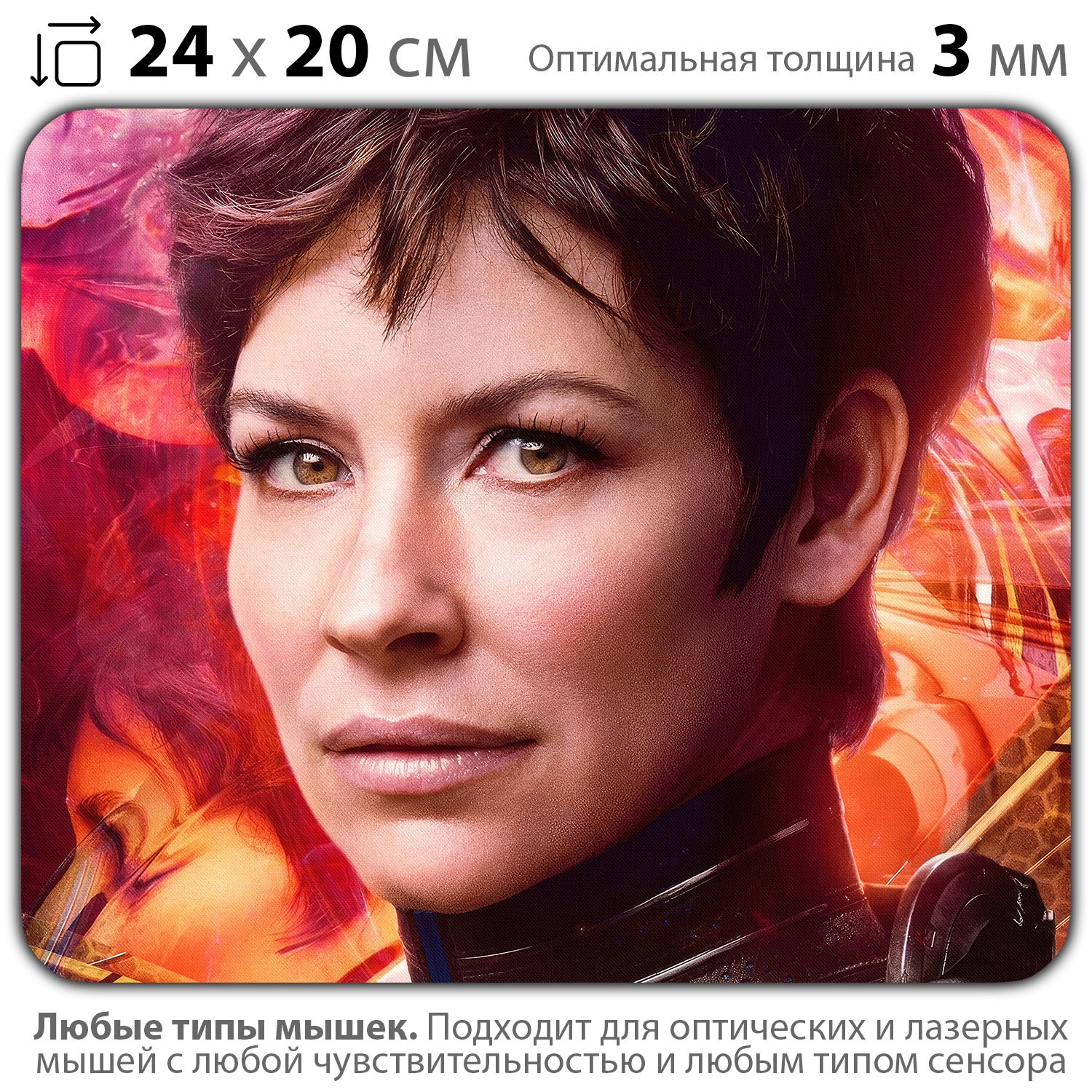 

Коврик для мыши NoBrand PAD03000349, Разноцветный, PAD03000349