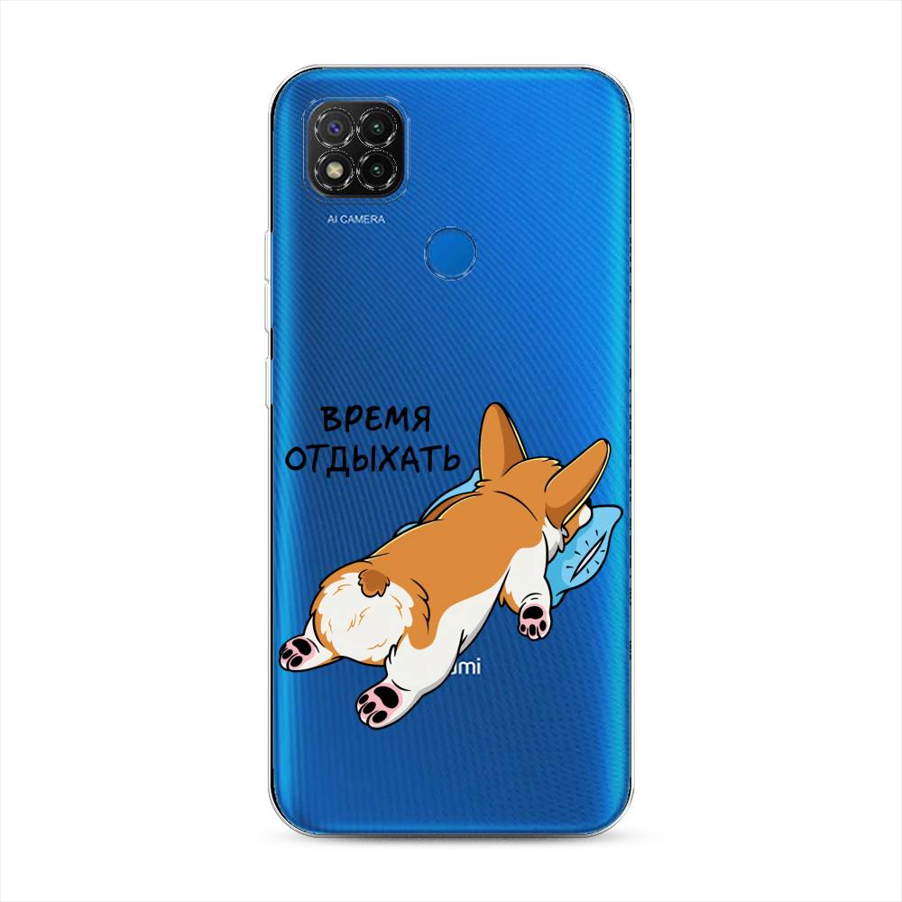 

Чехол на Xiaomi Redmi 9C "Корги отдыхает", Черный;коричневый;голубой, 39050-1