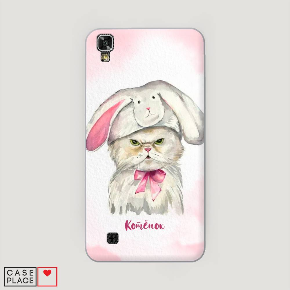 

Чехол на LG X Power (K220DS) "Мой котёнок", Розовый;серый, 82350-1