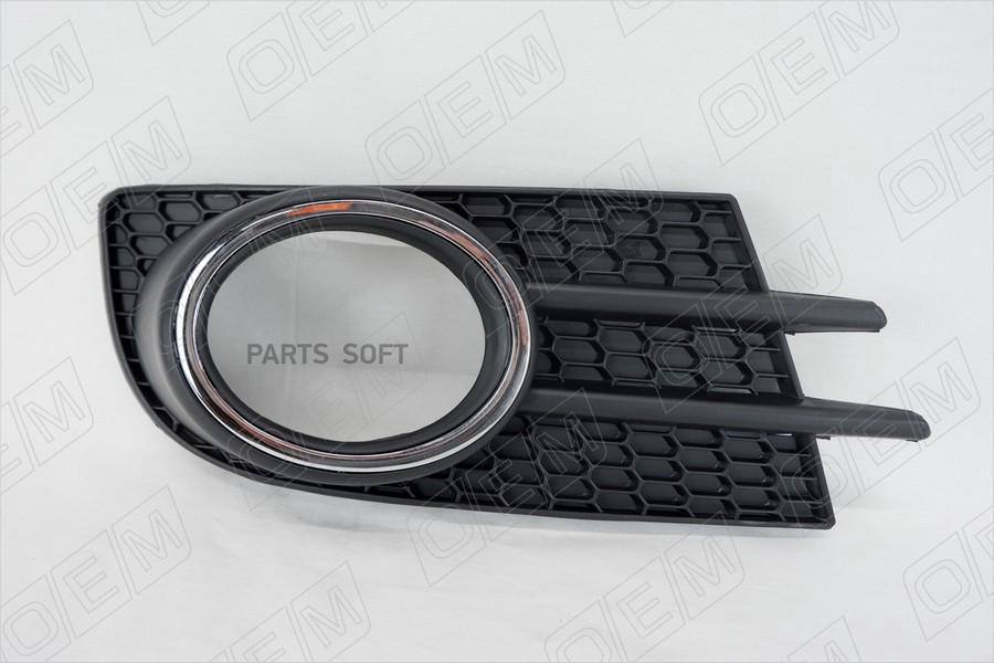 

Окантовка Противотуманной Фары Правая Volkswagen T 1Шт O.E.M. OEM1466R