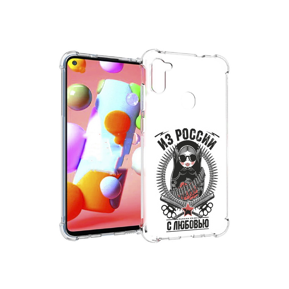 

Чехол MyPads Tocco для Samsung Galaxy M11 Из России с любовью (PT147121.487.91), Прозрачный, Tocco