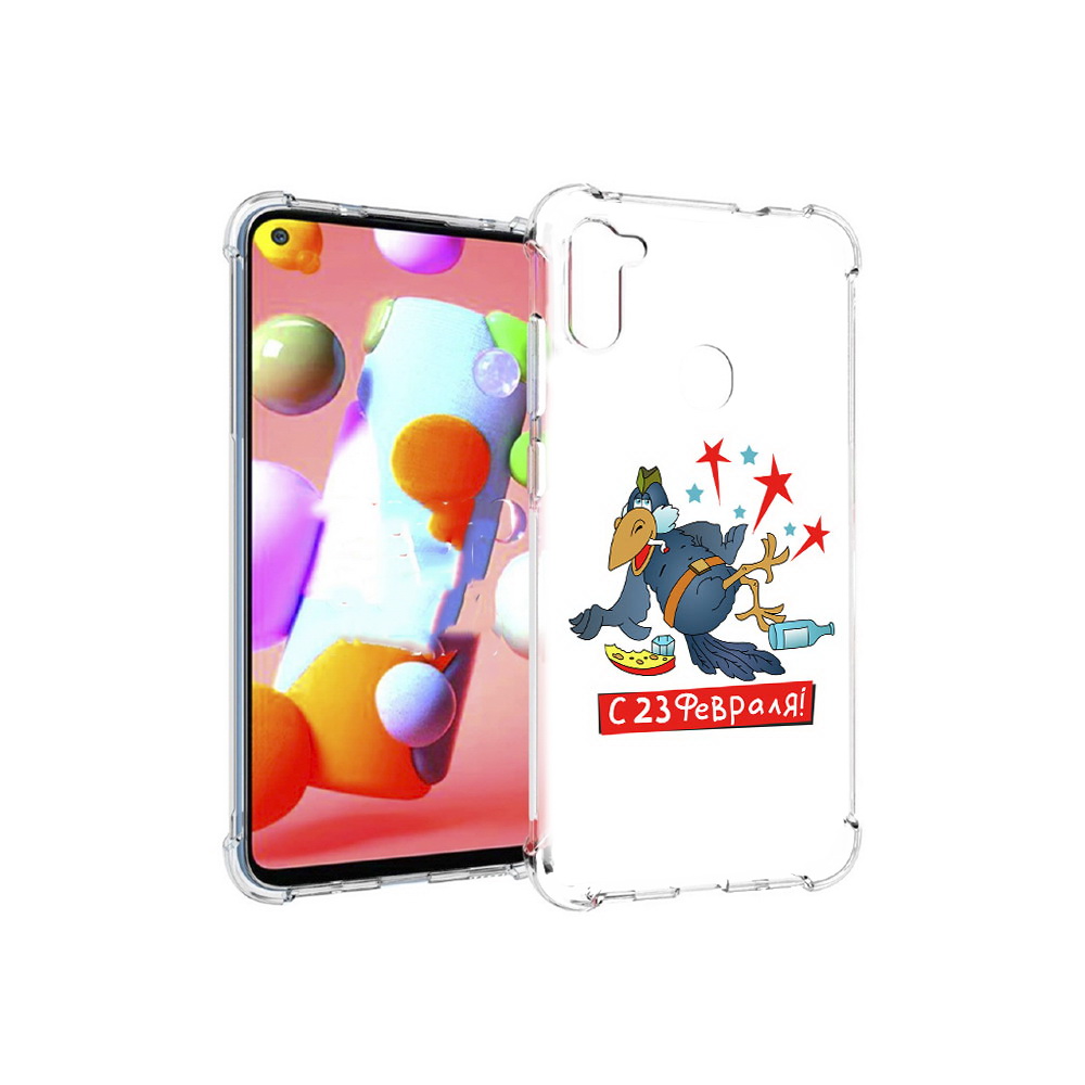 

Чехол MyPads Tocco для Samsung Galaxy M11 23 февраля веселая птица (PT147121.487.9), Прозрачный, Tocco