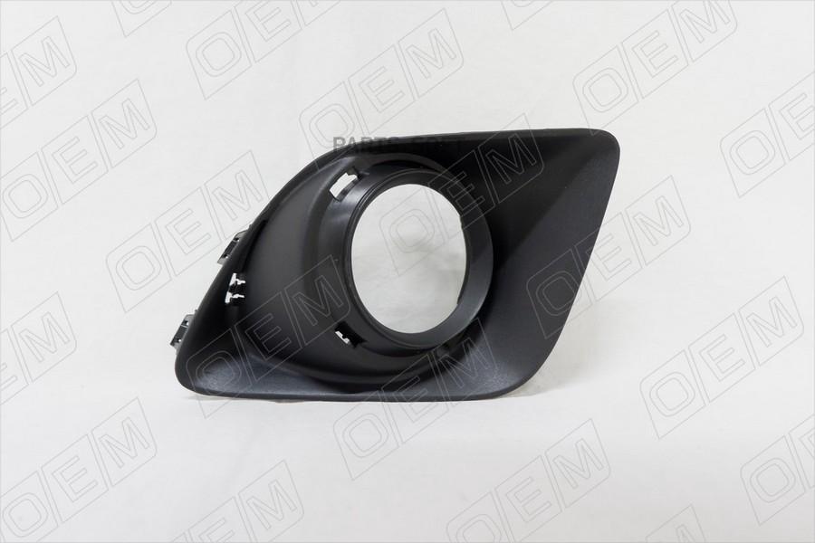

Окантовка Противотуманной Фары Правая Mitsubishi A 1Шт O.E.M. OEM1568R
